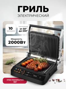 lxgr-5006