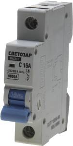 SV-49061-16-C