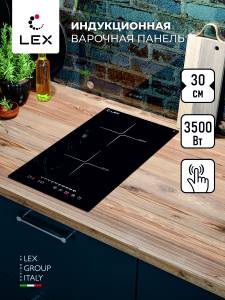 evi-320-2-bl-1-1