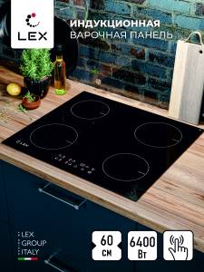 evi-640-1-bl-1-1