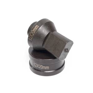 mpsho-95-12x20 mpsho-95-12x20