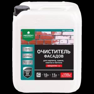 f_26012024_112619_SALT CLEANER_021-5