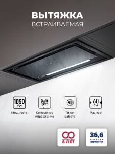 hyper-600-gs-bl-sayt