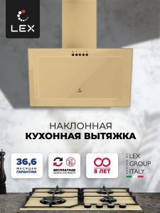 mio-g-600-ivory.-1