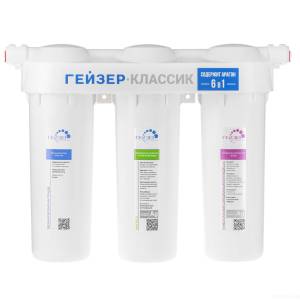 Geyzer-Klassik-dlya-zhestkoy-vody-_bez-krana_
