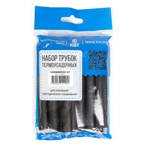 germokomplekt_9-3