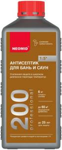 antiseptik_dlya_ban_i_saun_neomid_200_kontsentrat_1_kg_1672209121_1