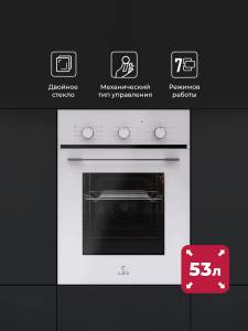 edm-4575-wh-2