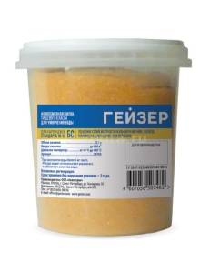 geyzer_smennaya_zasypka_bs_10sl