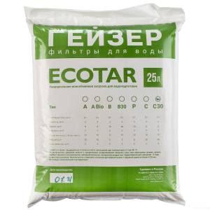 ecotar_c30_25l_1