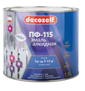 f_29012024_125741_12828_пф