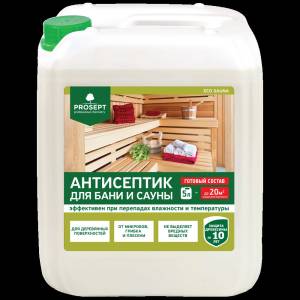 f_26012024_112611_Eco Sauna_016-5