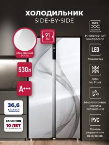 lsb530whid-wind_1-1