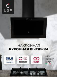 mio-600-black.-1