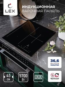 evi-431a-bl