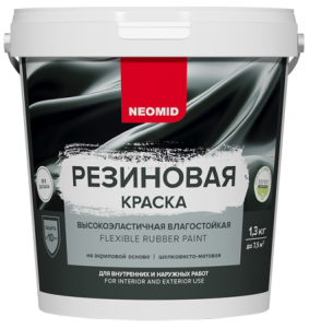 e6a918bc1d4a1c0b52f56168d2a2a77c
