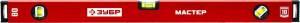f_28012024_100404_001