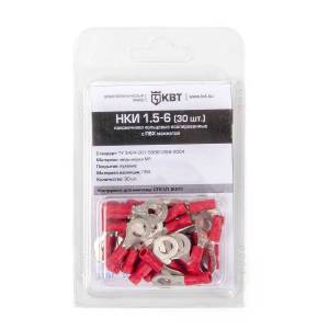 nki-1_5-6-blister