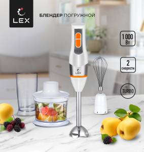 lx-10013-1_1-1