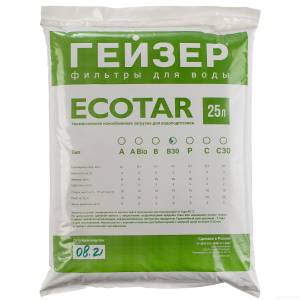 ecotar_b30_25l_1