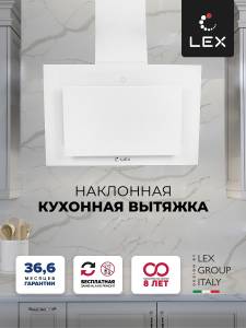 mika-gs-600-white_1