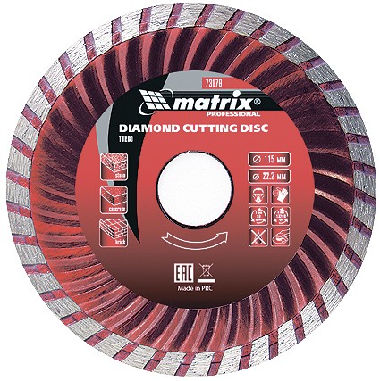 Диск алмазный, отрезной Turbo, 180 х 22,2 мм, сухая резка Matrix Professional 73181. Артикул 73181