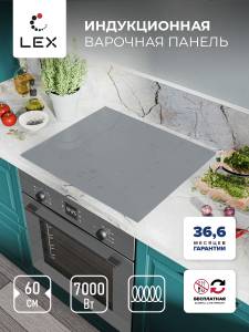 evi-640a-gr-1