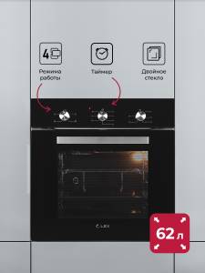 edm-042-bl-sayt