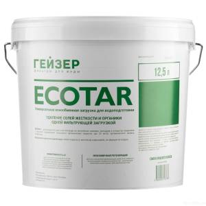 ecotar_vedro