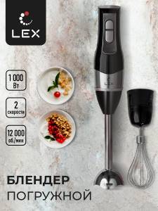 lxhb1005-2_1-1