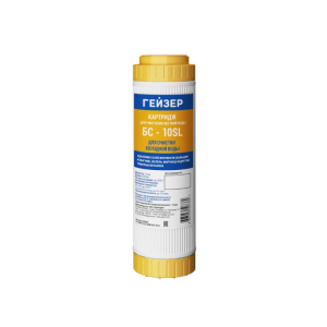 kartridzh-Gejzer-BS-10SL-800x800