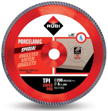Алмазный диск Rubi TPI 200 SUPERPRO 31966. Артикул 31966