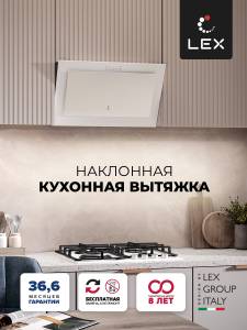 mio-600-white.-1
