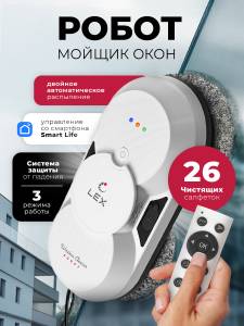 lxvcw-7091_1-3