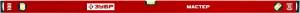 f_28012024_095834_001