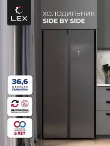 lsb520stgid_1