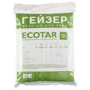 ecotar_a_bio_12l_1