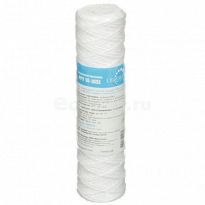 Картридж Гейзер PPY 10-10SL 28053. Артикул 28053