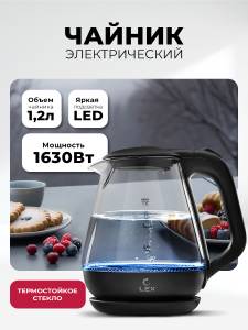 lxk-30010-2