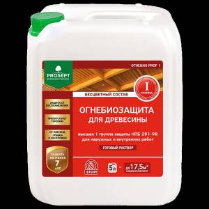 f_26012024_112604_ОГНЕБИО PROF 1_007-5бц