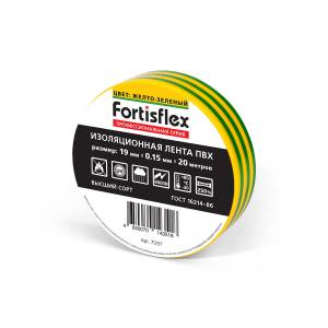 pvc-19x0_15x20_yellow_green