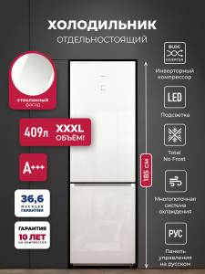 lkb185wgidmax