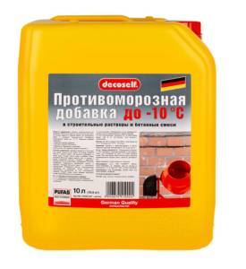 f_29012024_124229_enshot_1