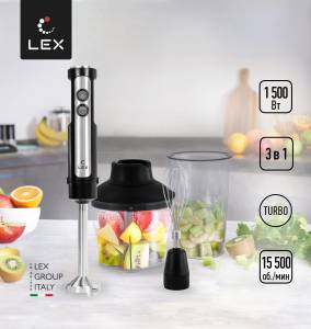 lx-10011-3-interere-1