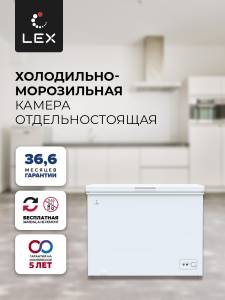 lfr-324-oblozhka-1
