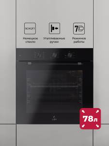 lex-edp-670-max-6