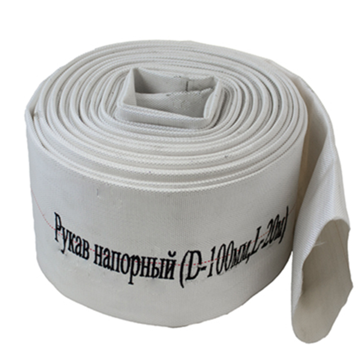 Рукав напорный, С2544. Артикул С2544