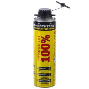 ochistitel_peny_remont_na_100_cleaner_500ml
