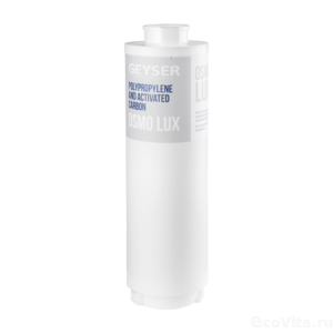 Geyzer-kartridzh-predochistki-Osmo-Lux