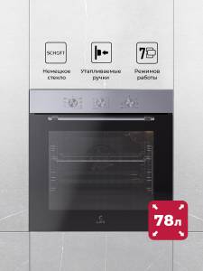 lex-edp-670-max-4-1